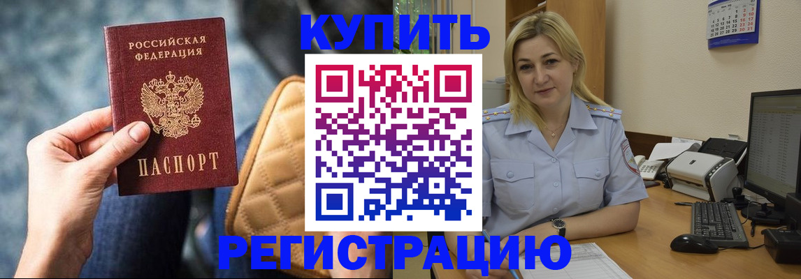 форма 3 в Зее